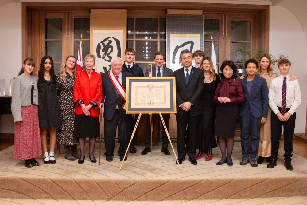 Lord Patten Receiving Order of Rising Son at the Japanese Embassy in the UK